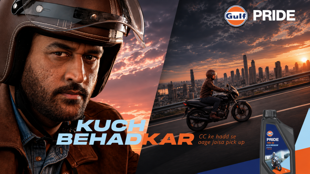 Gulf Pride campaign showing a helmeted man beside motorcycle-engine oil packaging.