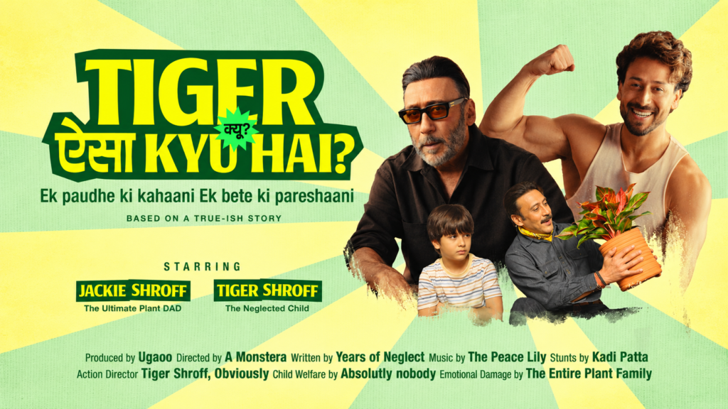 Ugaoo plant-parenting campaign featuring a family with houseplants and the caption Tiger Aisa Kyun Hai.